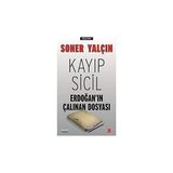 Kırmızı Kedi Kayıp Sicil: Erdoğan'ın Çalınan Dosyası: Erdoğan'ın Çalınan Dosyası + Bir Ekonomik Tetikçinin Itirafları 4 - Kafes