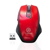 Kırmızı Renkli Baş Parmak Destekli Ergonomik Sessiz Kablosuz Mouse – Usb Alıcılı, Ofis Ve Oyun İçin Konforlu Bilgisayar Faresi Ms6300 (5067)