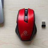 Kırmızı Renkli Baş Parmak Destekli Ergonomik Sessiz Kablosuz Mouse – Usb Alıcılı, Ofis Ve Oyun İçin Konforlu Bilgisayar Faresi Ms6300 (5224