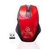 Kırmızı Renkli Baş Parmak Destekli Ergonomik Sessiz Kablosuz Mouse – Usb Alıcılı, Ofis Ve Oyun İçin Konforlu Bilgisayar Faresi Ms6300 Go53/05553