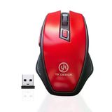 Kırmızı Renkli Baş Parmak Destekli Ergonomik Sessiz Kablosuz Mouse – Usb Alıcılı, Ofis Ve Oyun İçin Konforlu Bilgisayar Faresi Ms6300 (Timya/Go1395) 197747