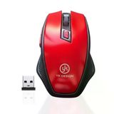 Kırmızı Renkli Baş Parmak Destekli Ergonomik Sessiz Mouse – Usb Alıcılı, Ofis Oyun İçin Konforlu Bilgisayar Faresi Ms6300 (5047)