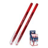 Kırmızı Tükenmez Kalem 1.0mm 2 Adet Pensan Büro Tipi Ballpoint Büro Plastik Kapaklı Tükenmez Kalem