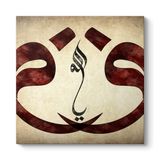 Kırmızı Vav ve Allah Tablosu 100 x 100