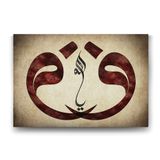Kırmızı Vav ve Allah Tablosu - 90x60cm