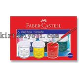 Kırtasiyeji 6lı Guaj Boya Faber Castell