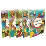 Kısasü l İrab Arapça Hikayeler Seti 5 Kitap Tacettin Uzun