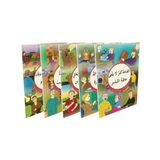 Kısasü'l-Irab-5 Kitap Takım Set - Kolektif