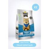 Kısırlaştırılmış Somonlu Kuru Kedi Maması 3 Kg