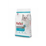 Kisirlastirilmis Yetiskin Kedi Mamasi 2 Kg