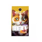 Kısırlaştırılmış Yetişkin Kediler İçin Kuzu Etli Kuru Mama - 1.5 Kg
