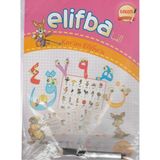 Kişisel Yayınlar Elifba; (Kur'an Elifba'sı) (Kalem Hediyeli)