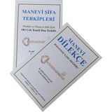 Kişisel Yayınlar Manevi Dilekçe ve Manevi Şifa Terkipleri, Tuba Özdoğan, Maddi Manevi Şifa Için 101 Çok Tesirli Dua Terkibi 2 Kitap - Tuba Özdoğan