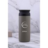 Kişiye Özel 500 ml Paslanmaz Çelik Araç Baskılı Termos 8 Saat Isı Koruma Kahve ve Çay Termosu - Bej