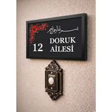 Kişiye Özel Ahşap Kapı İsimliği Çiçekli antrasit – 10x20 cm MDF Dekoratif Kapı Tabelası (siyah besmele)