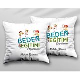 Kişiye Özel Beden Eğitimi Öğretmen Iki Tarafı Baskılı Yıkanabilir Yastık Kırlent Kılıfı - Krem - 43x43