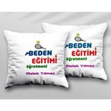 Kişiye Özel Beden Eğitimi Öğretmeni Tp Ddk Iki Tarafı Baskılı Yıkanabilir Yastık Kırlent Kılıfı - Krem - 43x43