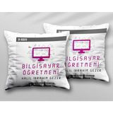 Kişiye Özel Bilgisayar Öğretmen Iki Tarafı Baskılı Yıkanabilir Yastık Kırlent Kılıfı - Krem - 43x43