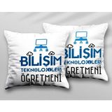 Kişiye Özel Bilişim Öğretmeni Blt Iki Adet Iki Tarafı Baskılı Yıkanabilir Yastık Kırlent Kılıfı - Krem - 43x43