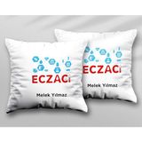 Kişiye Özel Eczacı Iki Adet Iki Tarafı Baskılı Yıkanabilir Yastık Kırlent Kılıfı - Krem - 43x43