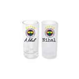 Kişiye Özel Fenerbahçe Buzlu/Buzsuz Seçenekli Rakı Bardağı – 1 Adet Şık Sunum Bardağı 0135