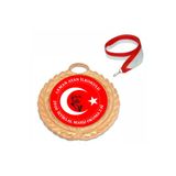 Kişiye Özel İsim Baskılı İSTİKLAL MARŞI OKUMA 1.si altın renkli Madalya