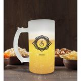 Kişiye Özel İsimli Buzlu Cam Bira Bardağı 50cl-19