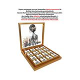 Kişiye Özel Isimli Gelin Bohçası Çikolatası - 32 Adet Madlen Çikolata