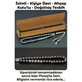 Kişiye Özel Isimli Tesbih - Hematit Taşı - Harfli Püsküllü Tesbih - Ahşap Kutulu Doğal Taş Tesbih