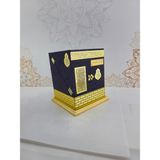 Kişiye Özel Kuran Kabe Desen 30*30CM Kabe Maketi Kuran - hafız boy