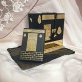 Kişiye Özel Kuran Kabe Desen 30*30CM Kabe Maketi Kuran - orta boy