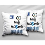 Kişiye Özel Mali Müşavir Byt Iki Adet Iki Tarafı Baskılı Yıkanabilir Yastık Kırlent Kılıfı - Krem - 43x43