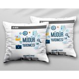 Kişiye Özel Müdür Yardımcısı Tema Iki Adet Iki Tarafı Baskılı Yıkanabilir Yastık Kırlent Kılıfı - Krem - 43x43