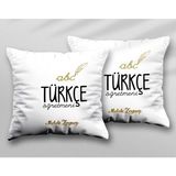 Kişiye Özel Türkçe Öğretmeni Abc Iki Adet Iki Tarafı Baskılı Yıkanabilir Yastık Kırlent Kılıfı - Krem - 43x43