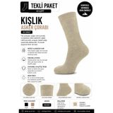 Kışlık Asker Çorabı, Pamuklu Nefes Alabilen Dayanıklı Uzun Outdoor Çorap (1, KUM, 40-44)