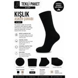 Kışlık Asker Çorabı, Pamuklu Nefes Alabilen Dayanıklı Uzun Outdoor Çorap (1, SİYAH, 40-44)