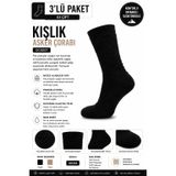 Kışlık Asker Çorabı, Pamuklu Nefes Alabilen Dayanıklı Uzun Outdoor Çorap (3, SİYAH, 40-44)