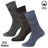 Kışlık Havlu Erkek Soket Çorap - 3 Çift - Dikişsiz - Olimpus - 14642 - Set 3