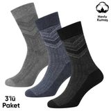 Kışlık Havlu Erkek Soket Çorap - 3 Çift - Dikişsiz - Olimpus - 14642 - Set 4