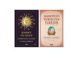 Kısmet Ve Niyet: Astrolojide Rastlantı Ve Zorunluluk... +1 Din Kitabı