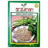 Kişniş Tohumu (AŞ OTU) 25 gram PRA-2918688-9434