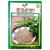 Kişniş Tohumu (Aş Otu) 25 Gram