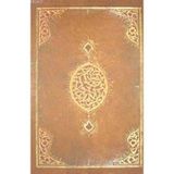 KITAB- I CİHANNÜMA (KUTULU CILT:1) - KATIB ÇELEBİ