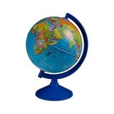 Kitabevimden Gürbüz Küre Siyasi Işıksız 20 cm 42202 - Çok Renkli - tek