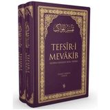 Kitabevimden Kuranı Kerimin Meal Tefsiri 2 Cilt Lila Renk