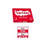 Kitabevimden Vatan Türk Bayrağı Polyester 50X75 VT104 - Çok Renkli - tek