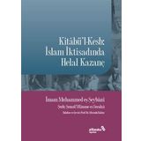 Kitabü'l-Haraç / Kadı Ebu Yusuf / Albaraka Yayınları