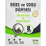 Kitap Depo Yayınları Ders ve Soru Dünyası 8. Sınıf Din Kültürü ve Ahlak Bilgisi