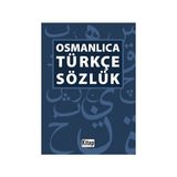 Kitap Dünyası Osmanlıca Türkçe Sözlük 408 Sayfa Ciltsiz Eğitim Kaynağı