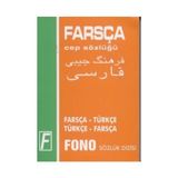 Kitap Fono Yayınları Farsça Cep Sözlüğü